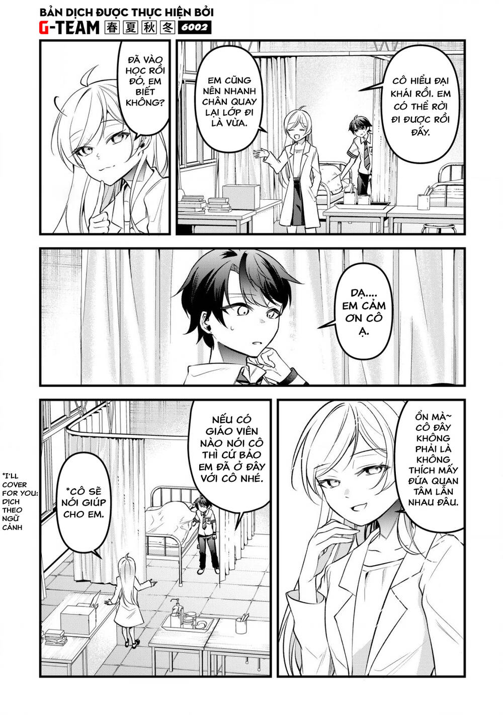 Chapter 7 - Image 19