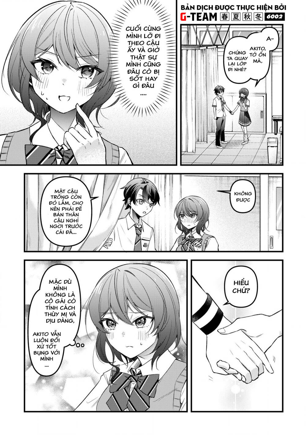 Chapter 7 - Image 3