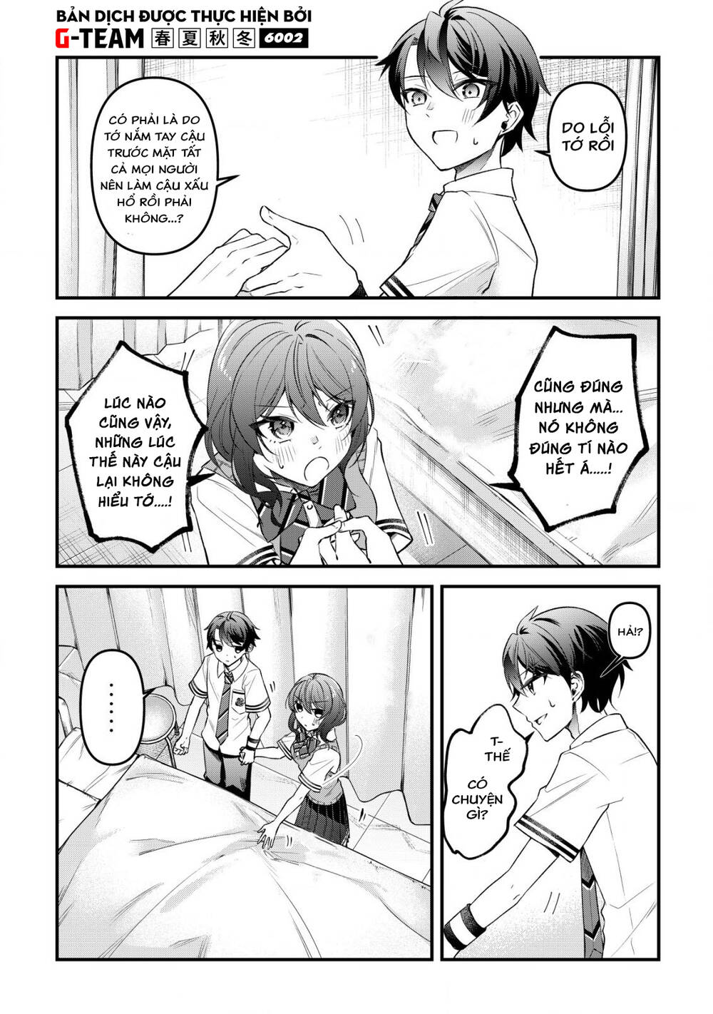 Chapter 7 - Image 5