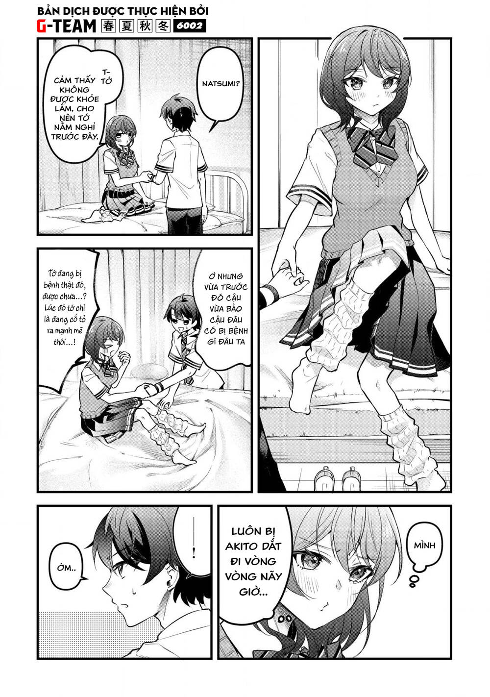 Chapter 7 - Image 6