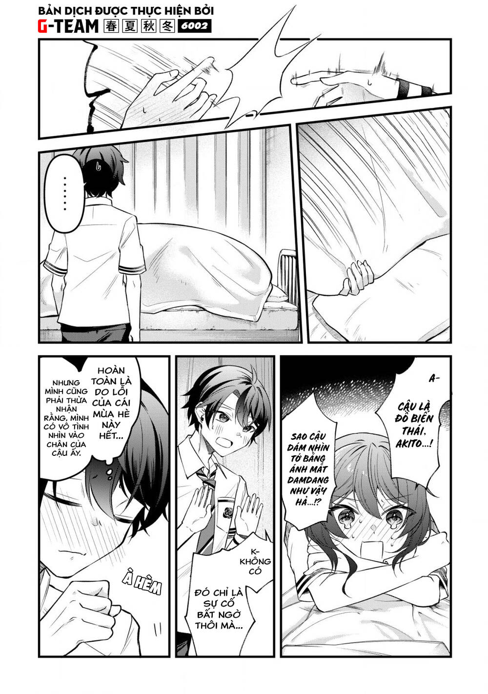 Chapter 7 - Image 9
