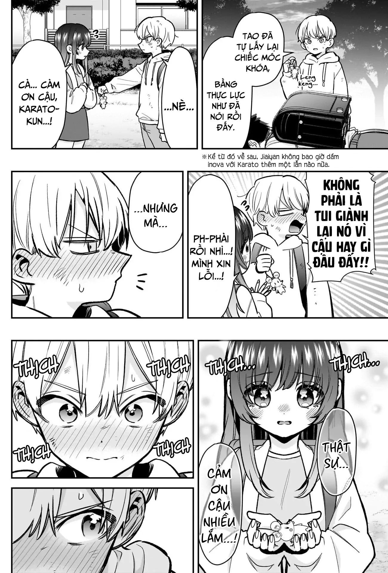 Chapter 239 - Image 15