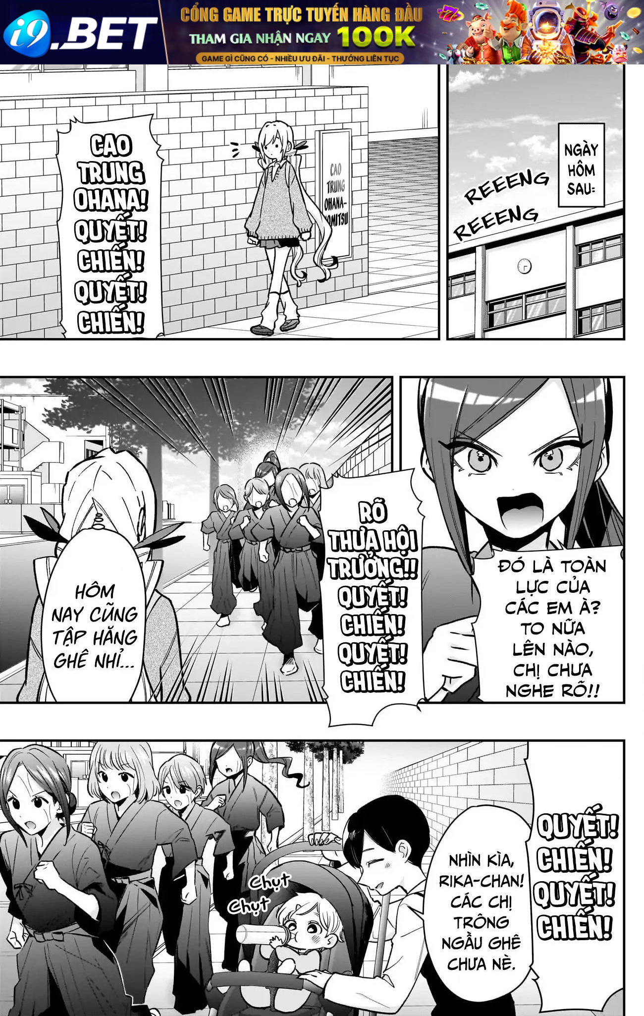 Chapter 239 - Image 18