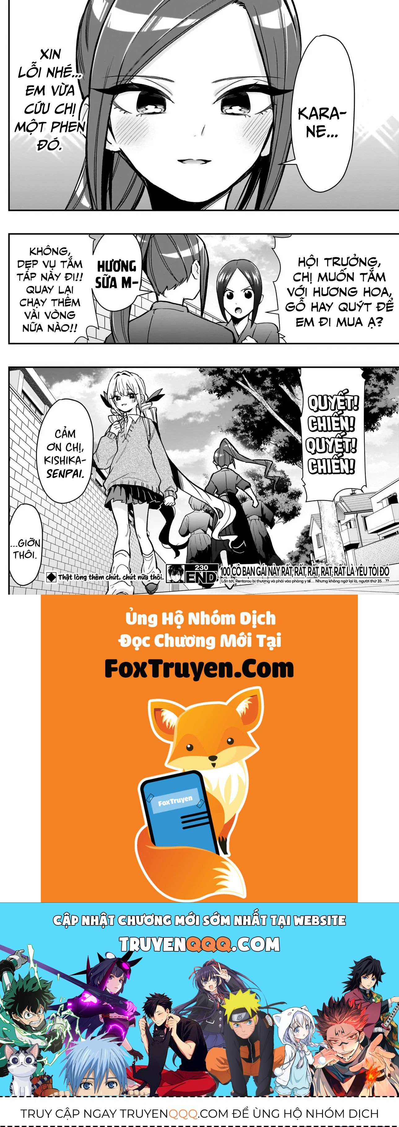 Chapter 239 - Image 21