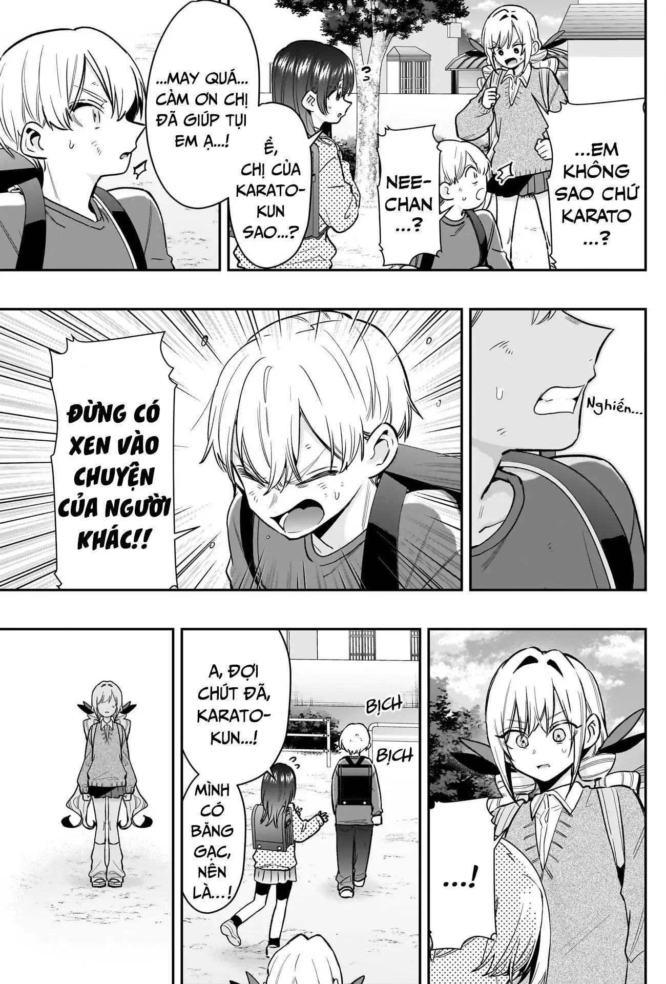 Chapter 239 - Image 4