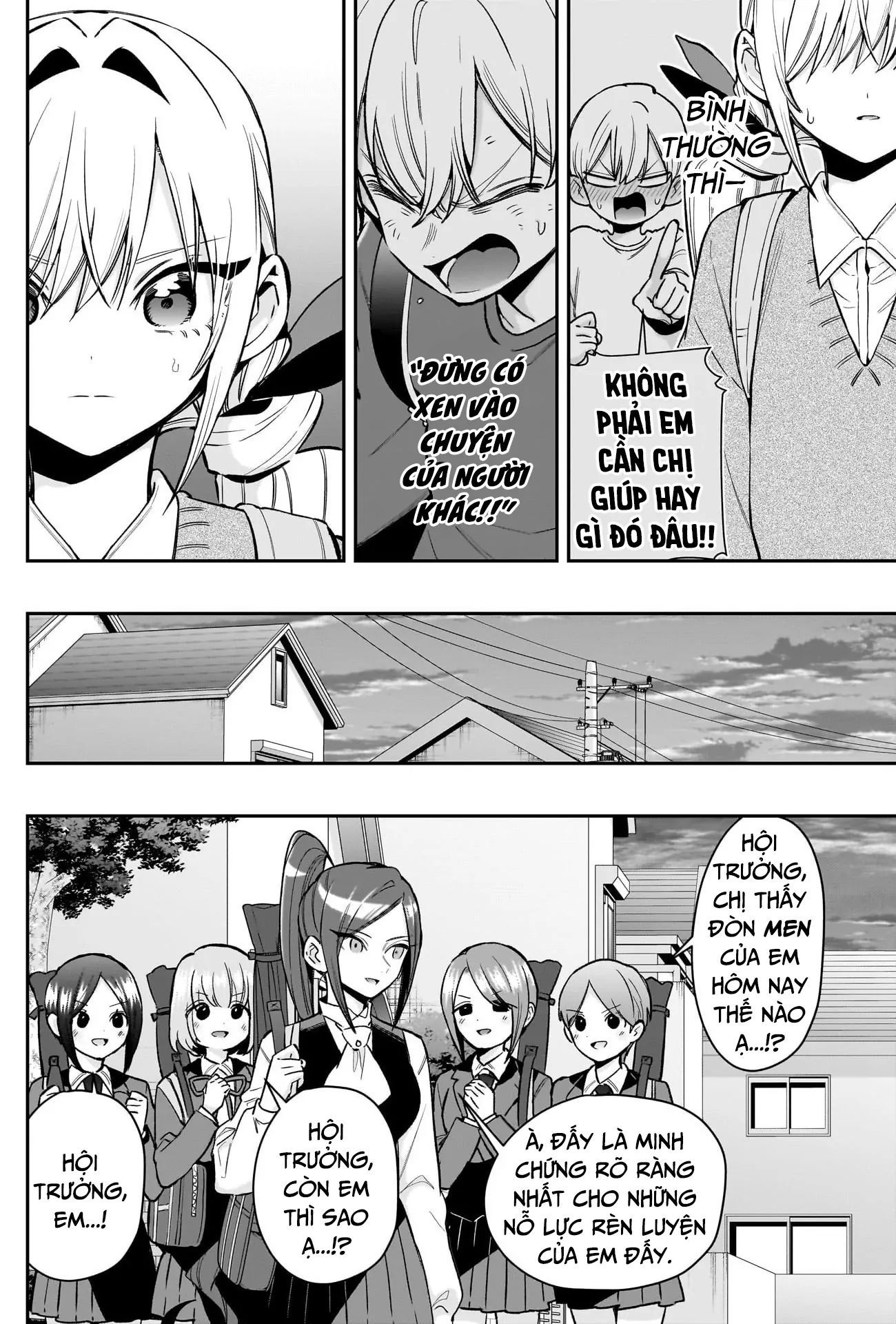 Chapter 239 - Image 5