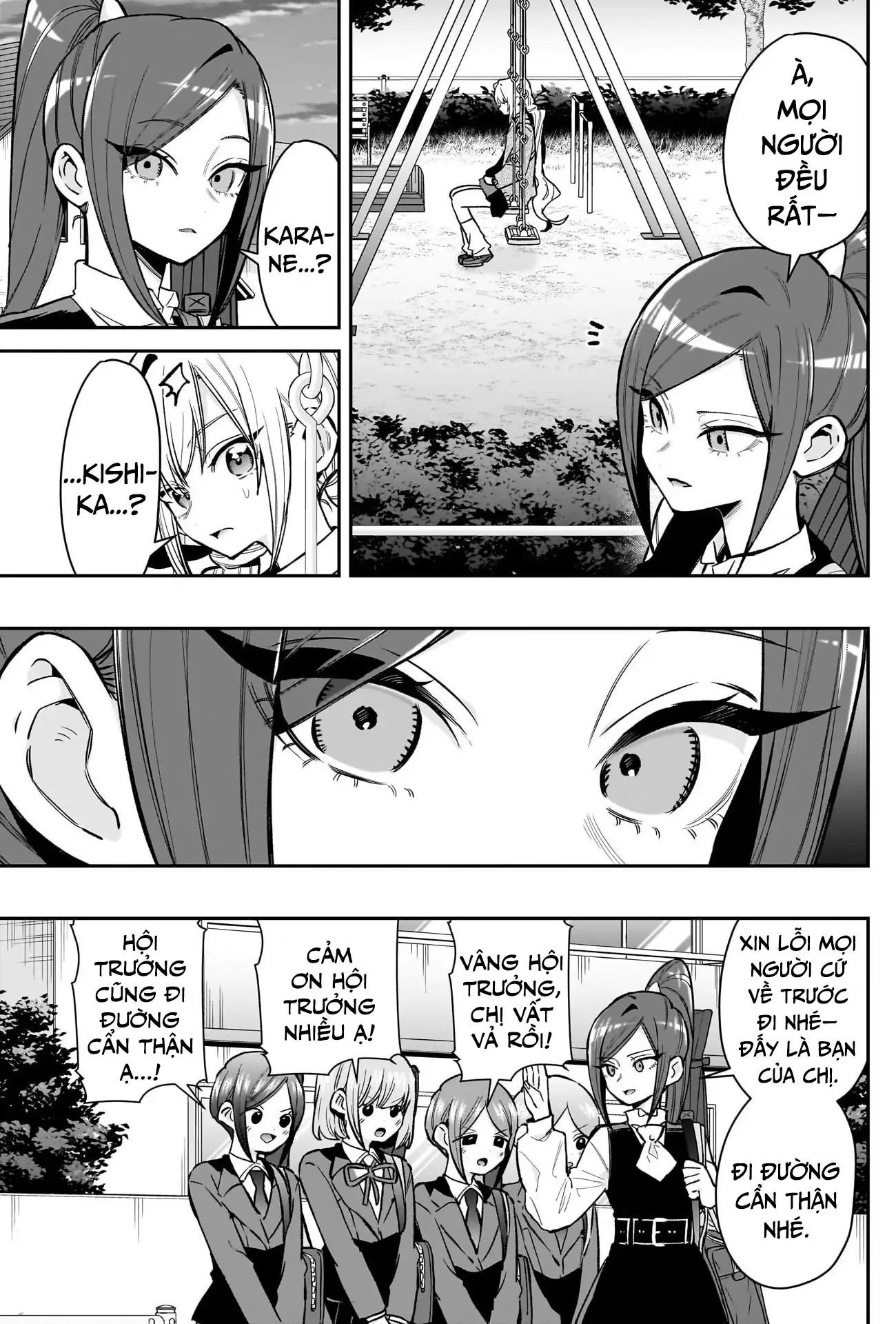 Chapter 239 - Image 6