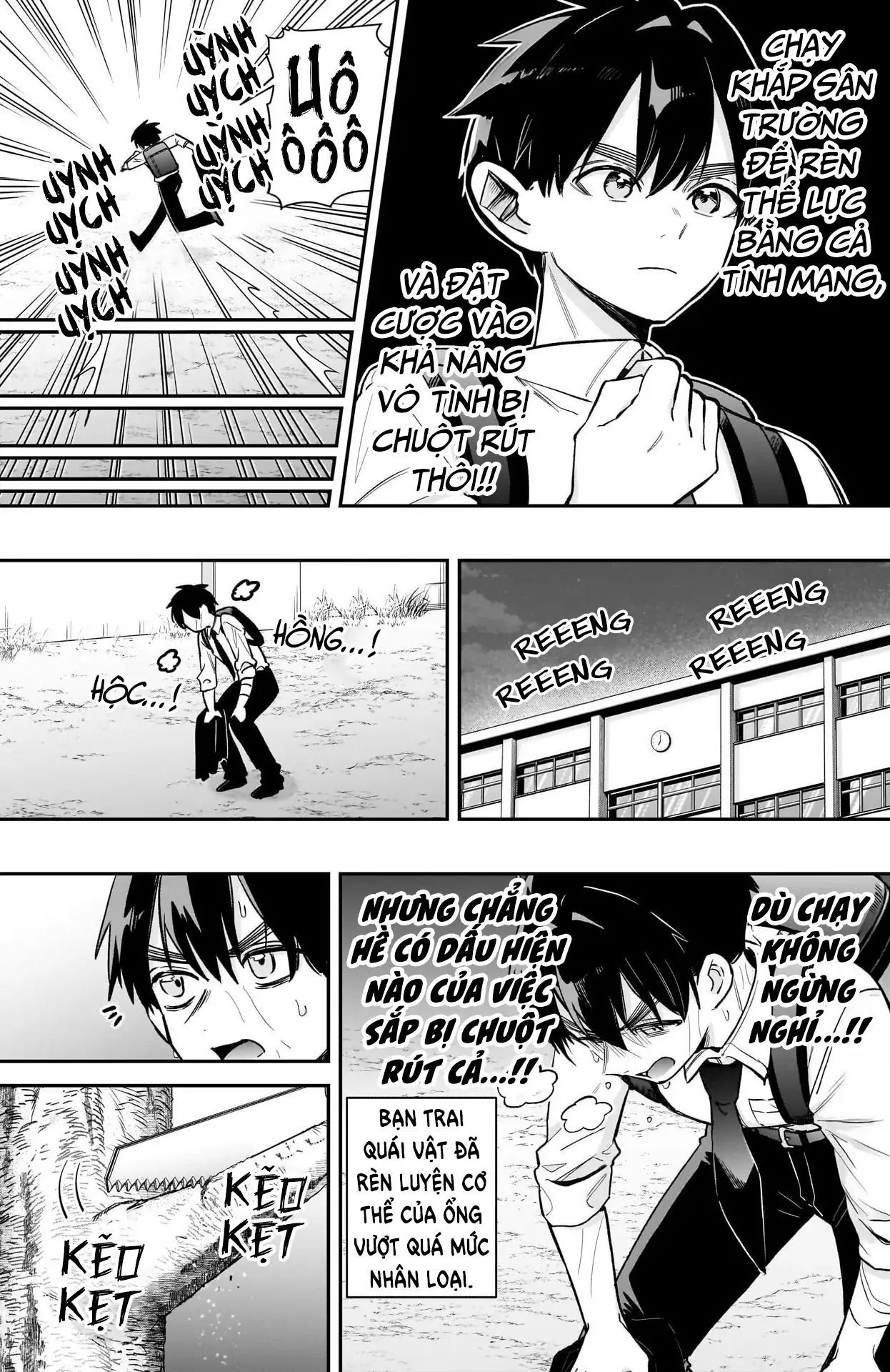 Chapter 240 - Image 12