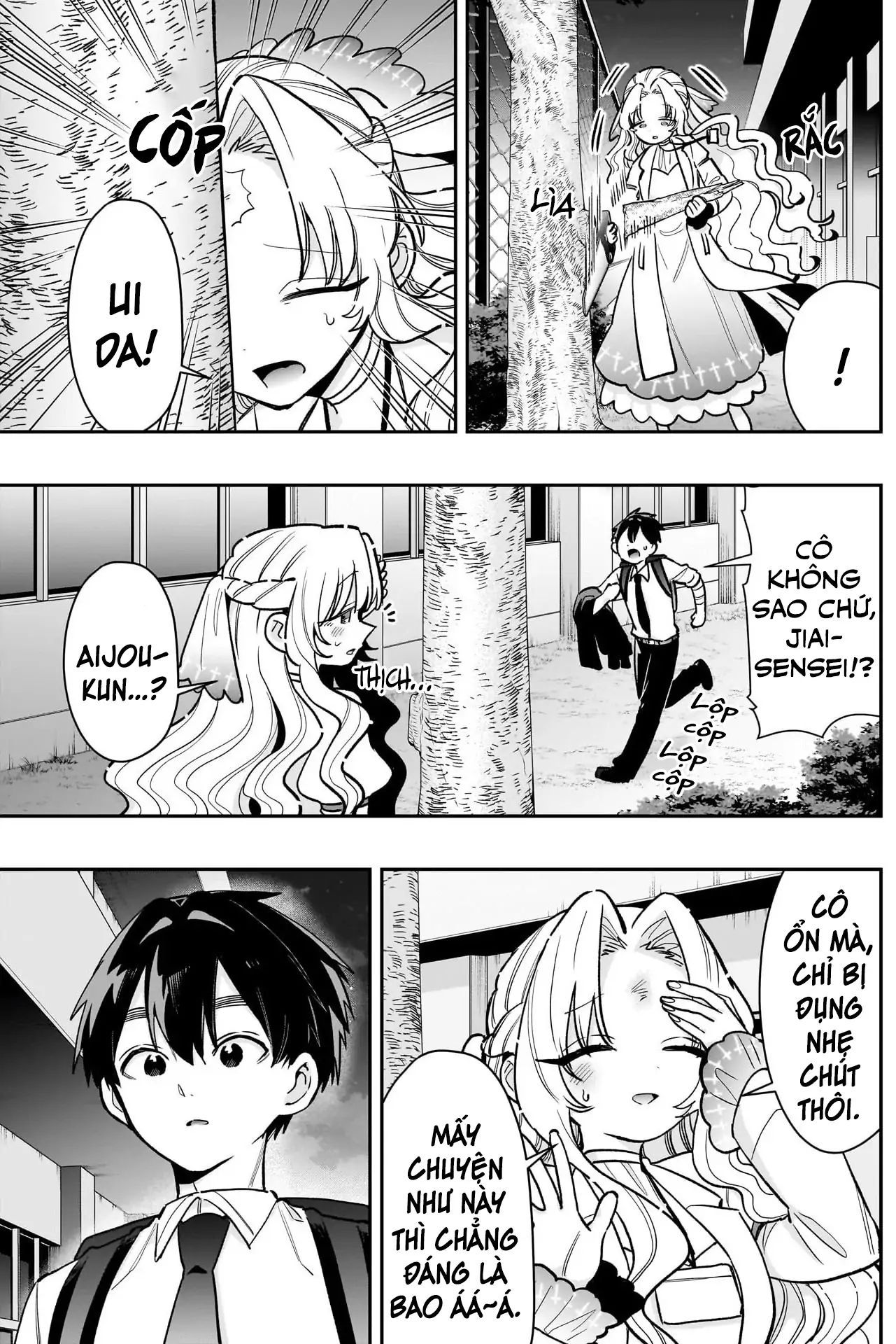 Chapter 240 - Image 14