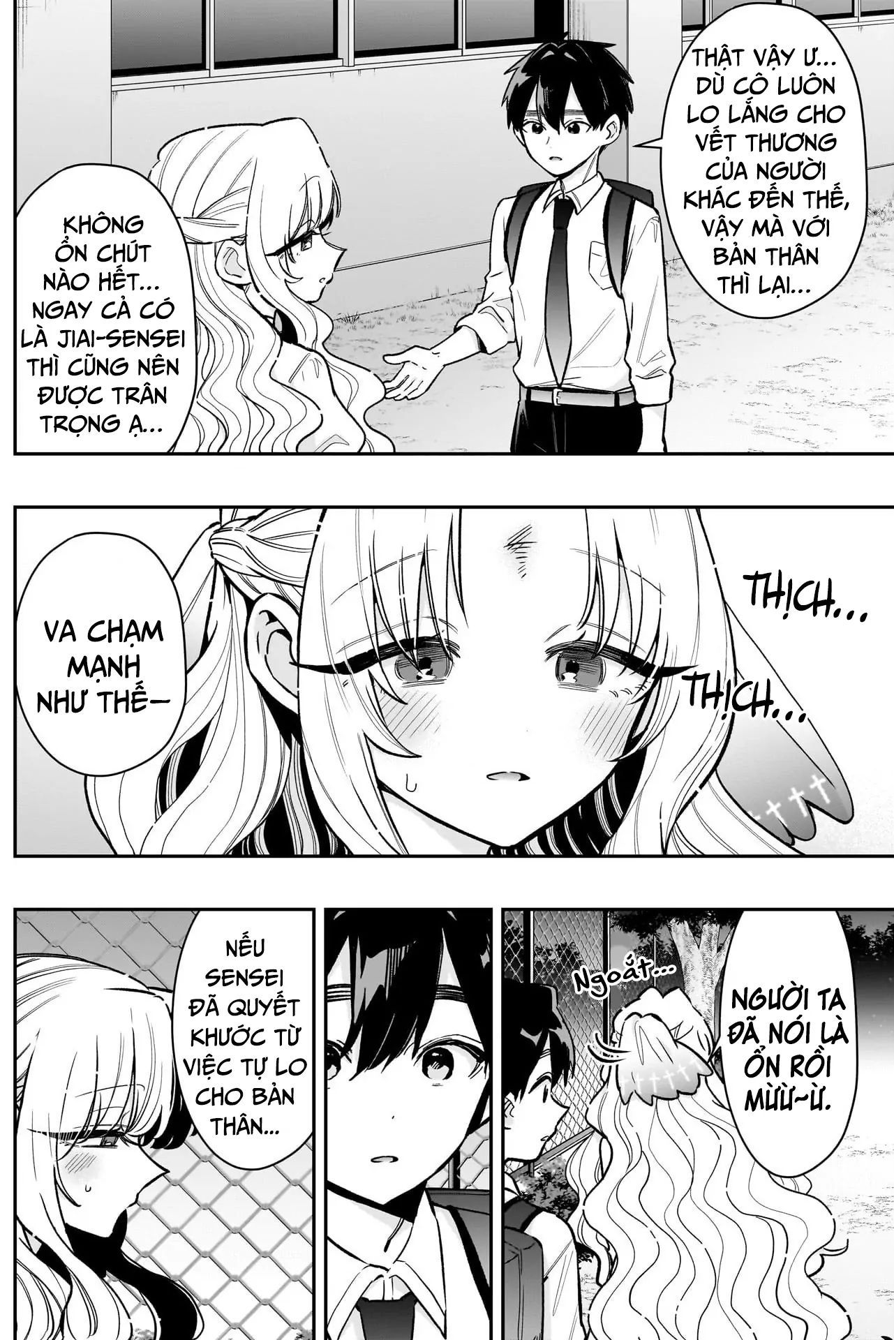 Chapter 240 - Image 15