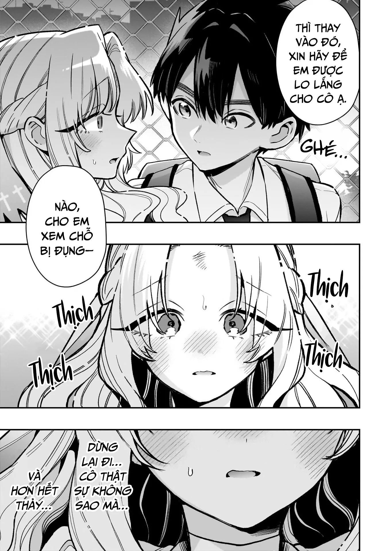 Chapter 240 - Image 16