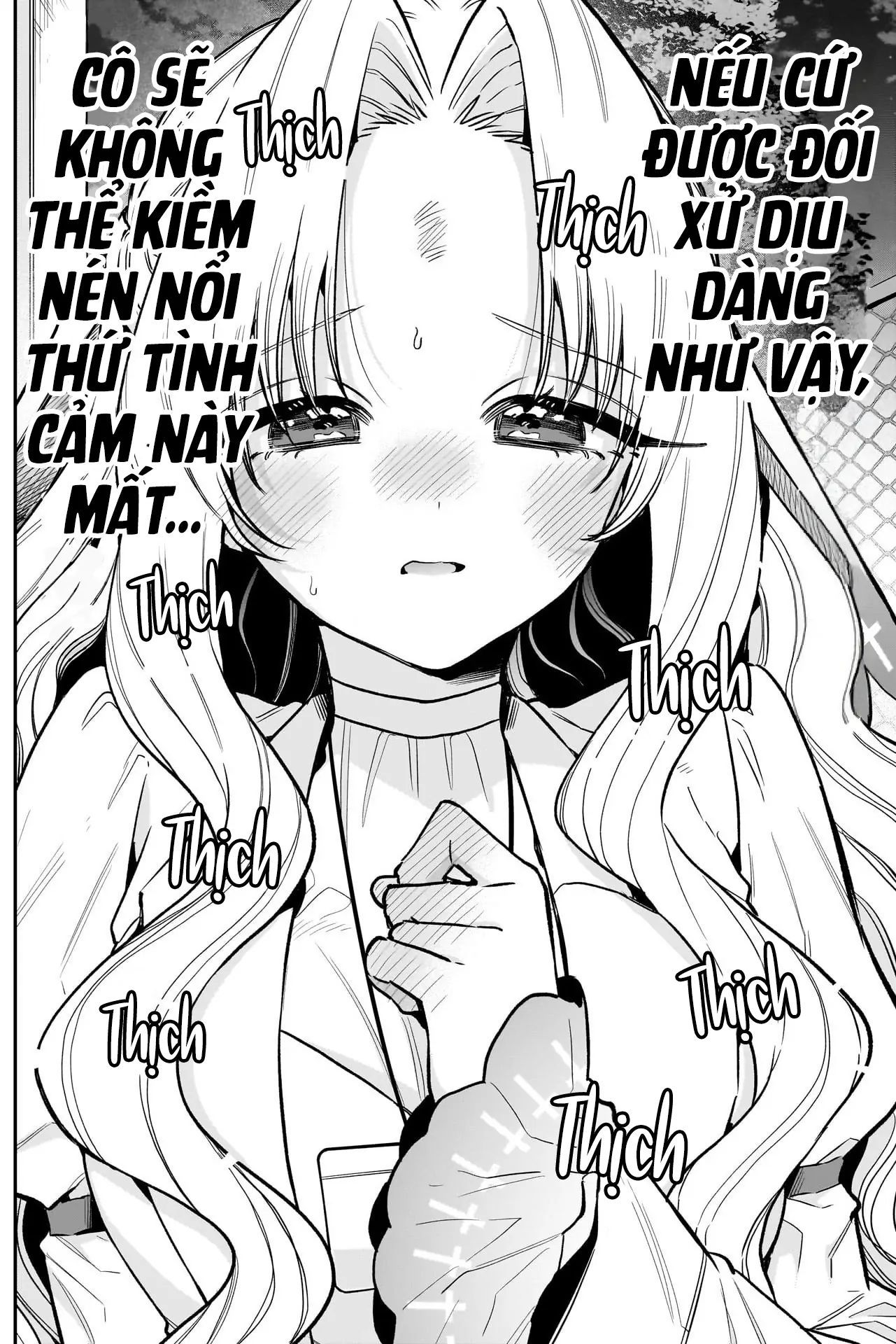 Chapter 240 - Image 17