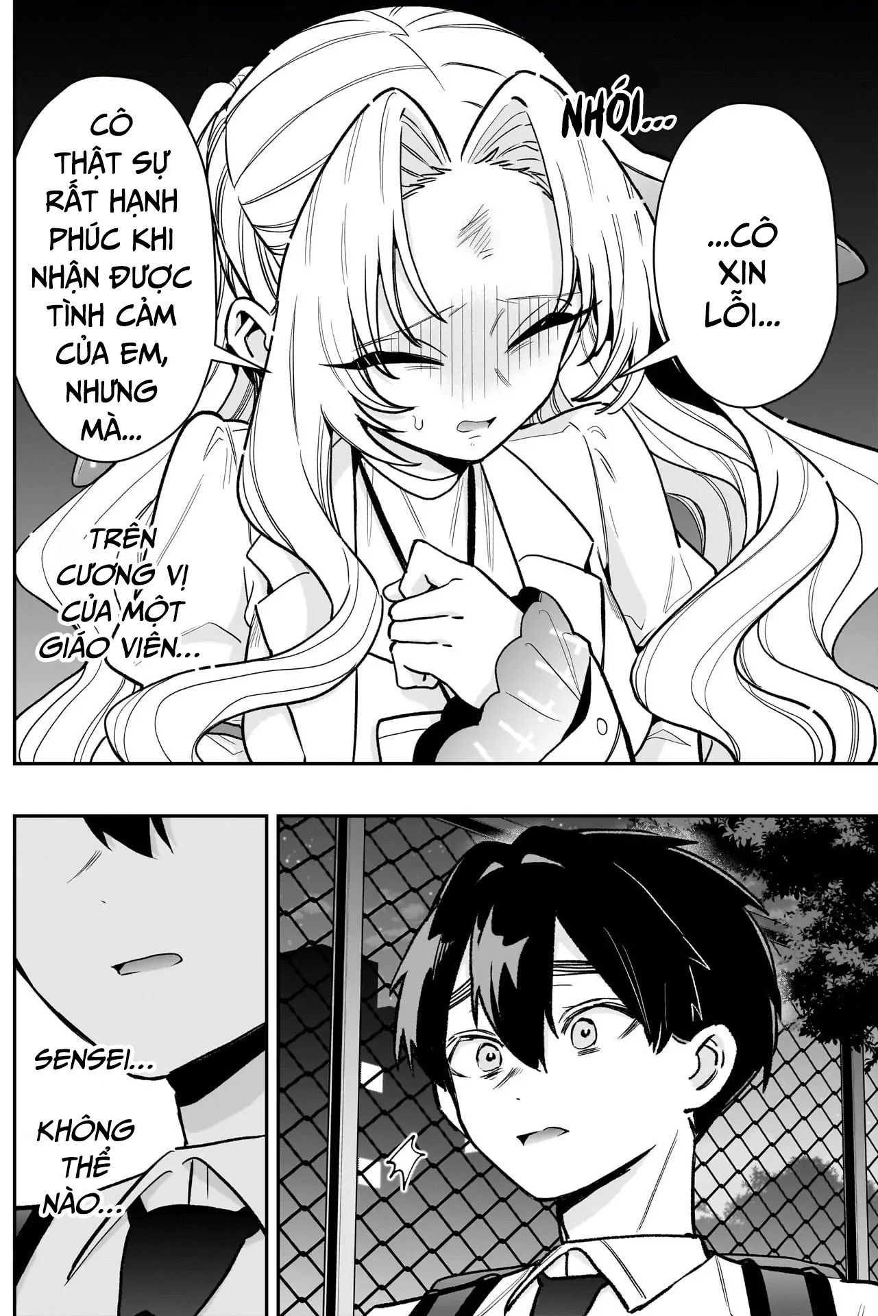 Chapter 240 - Image 19