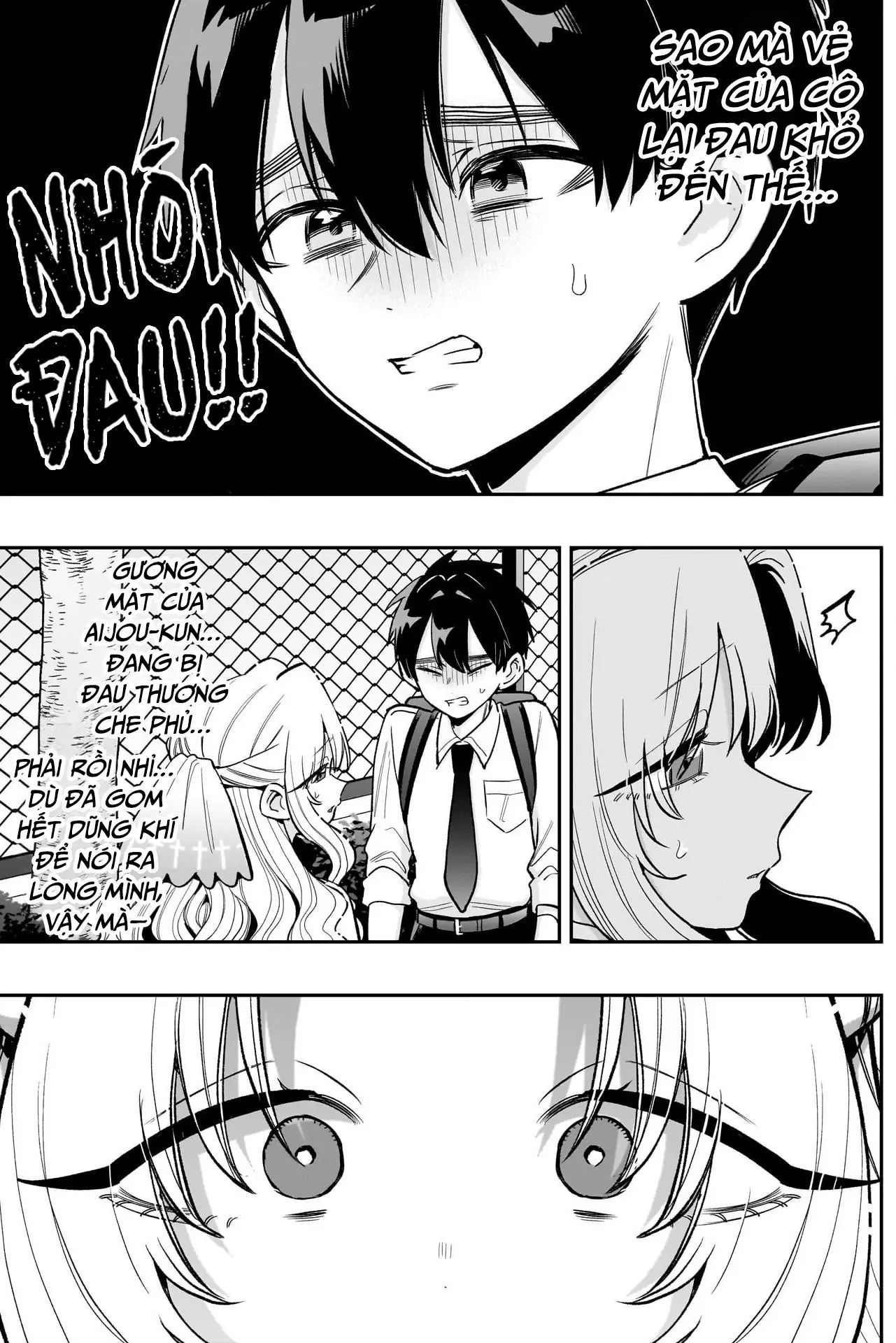 Chapter 240 - Image 20