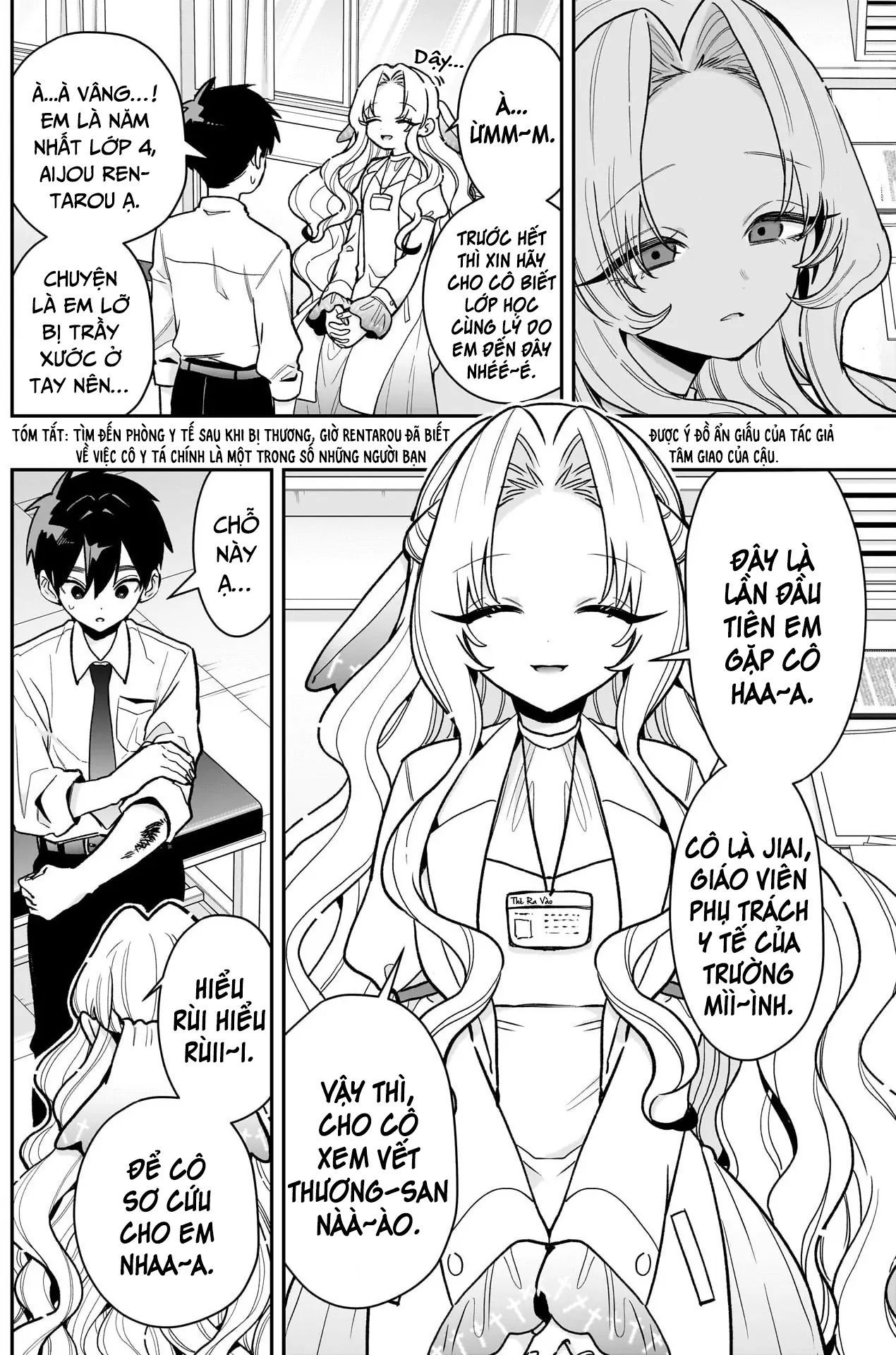 Chapter 240 - Image 3