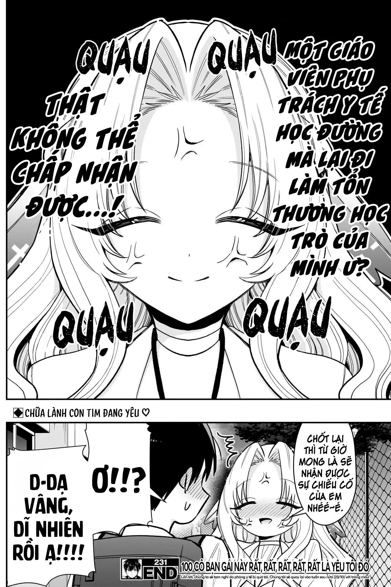 Chapter 240 - Image 21