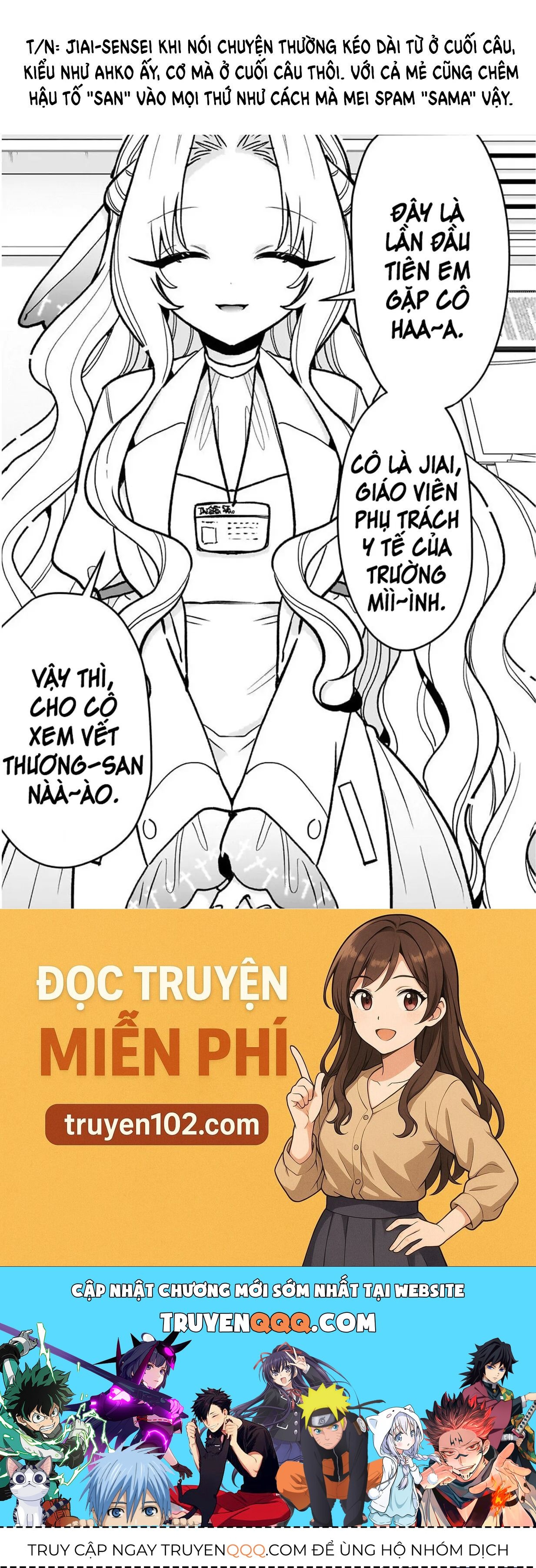 Chapter 240 - Image 22
