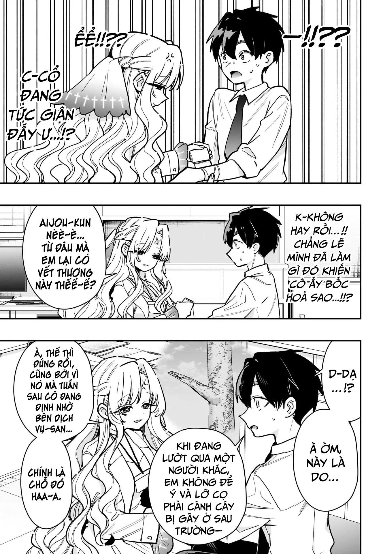 Chapter 240 - Image 6