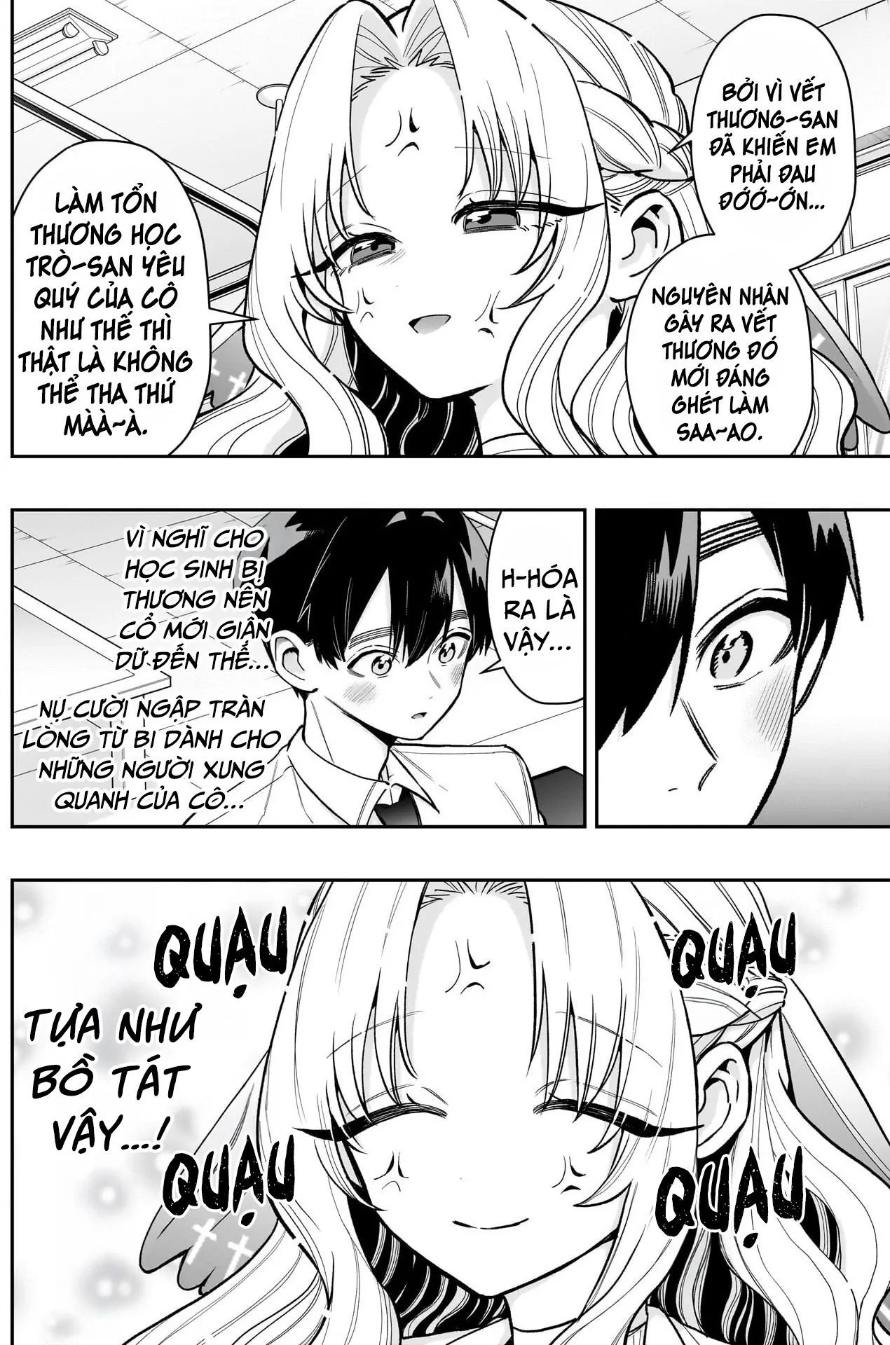 Chapter 240 - Image 9