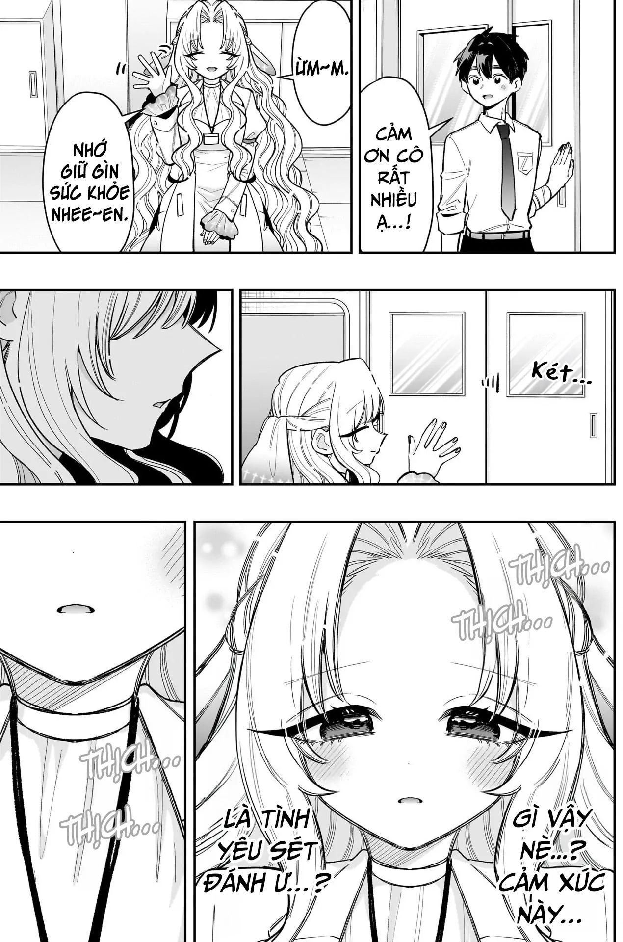 Chapter 240 - Image 10