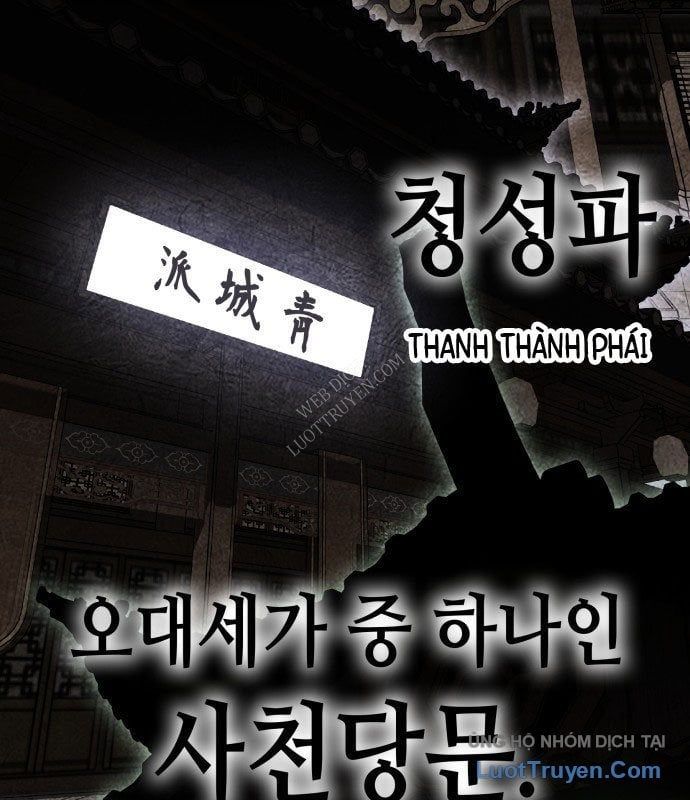 Thiên Ma Thần Quyết: Trùng Sinh Chapter 128 - TC Truyện