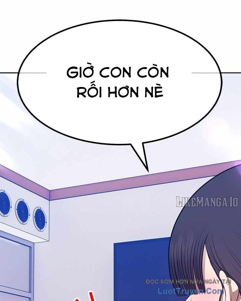 Gậy Gỗ Cấp 99+ 164
