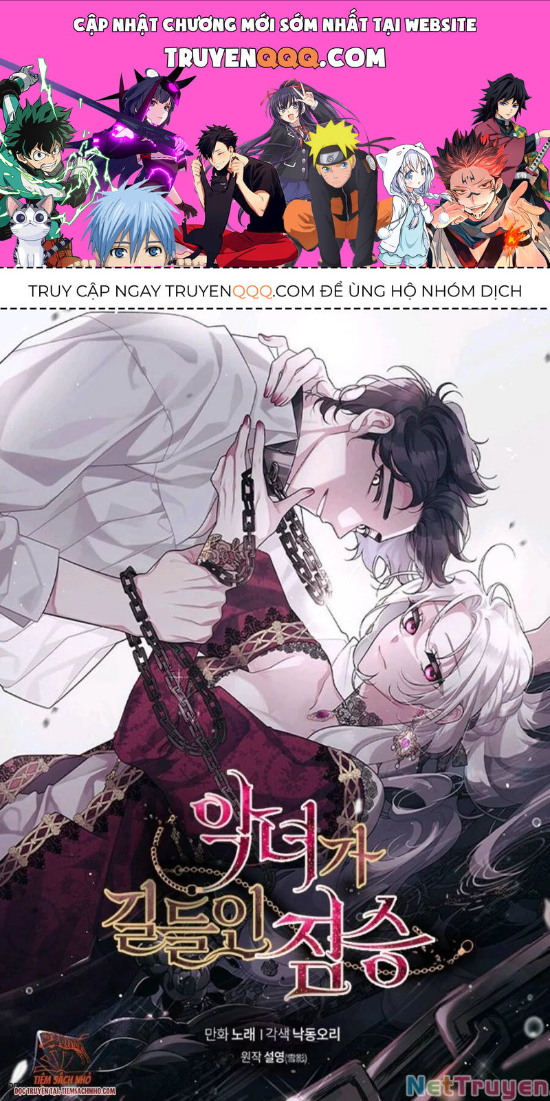 Nettruyen Truyện tranh online