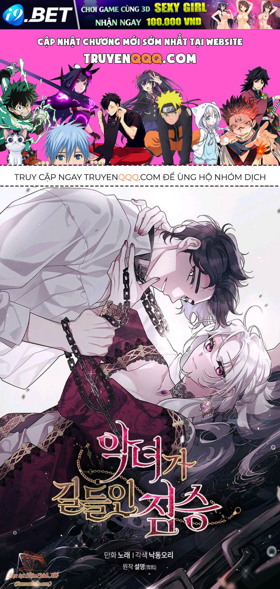 Nettruyen Truyện tranh online