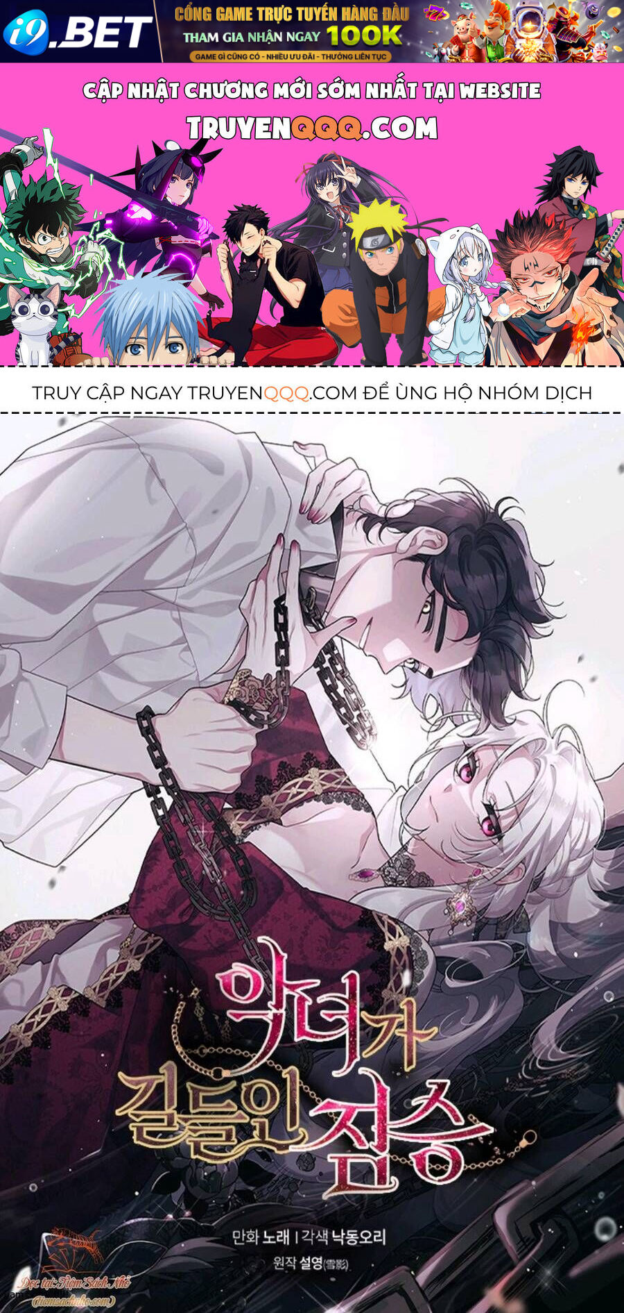 Nettruyen Truyện tranh online