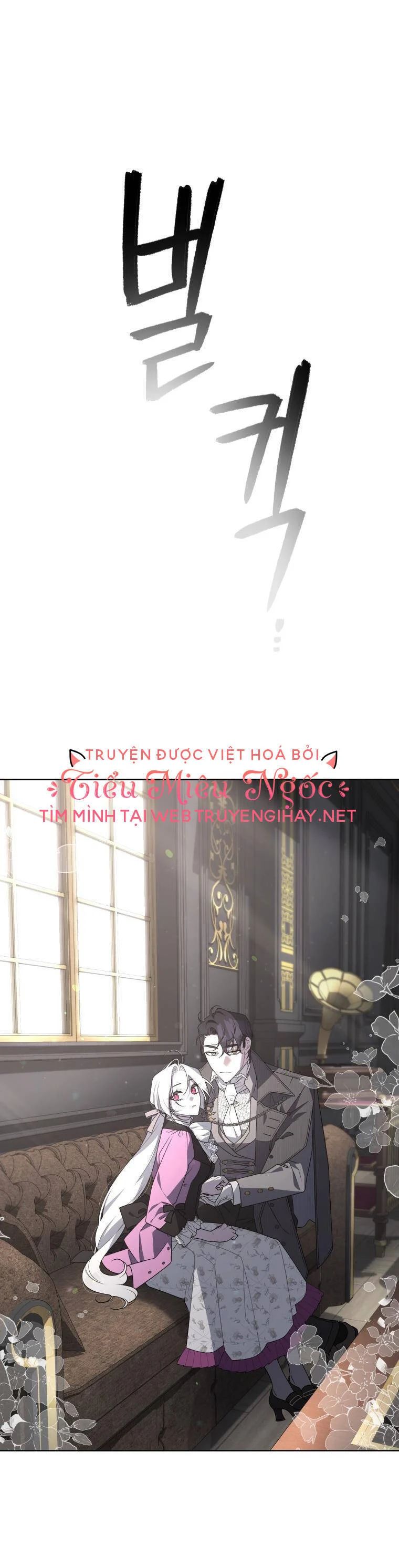 Quái Thú Bị Thuần Hóa Bởi Ác Nữ [Chap 1-105]