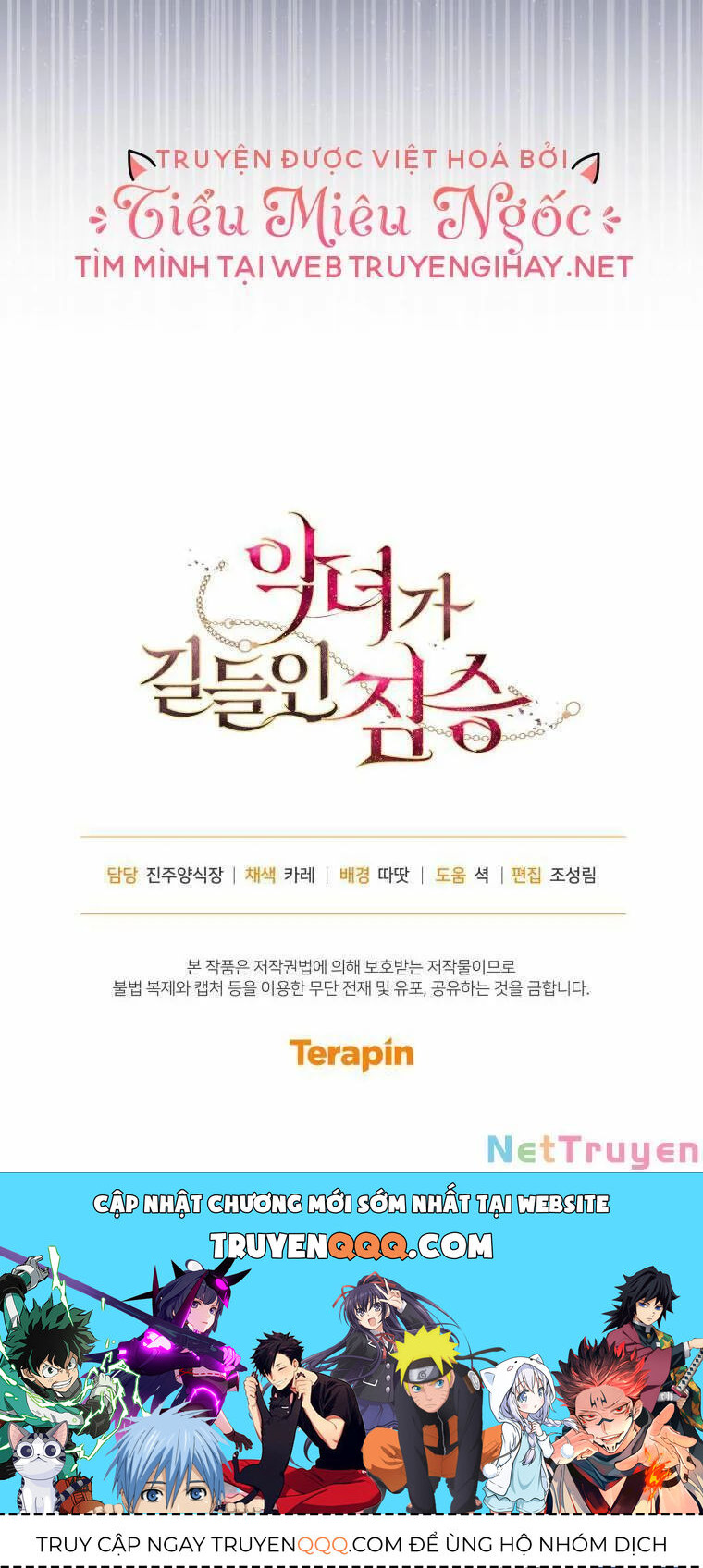 Quái Thú Bị Thuần Hóa Bởi Ác Nữ [Chap 1-105]