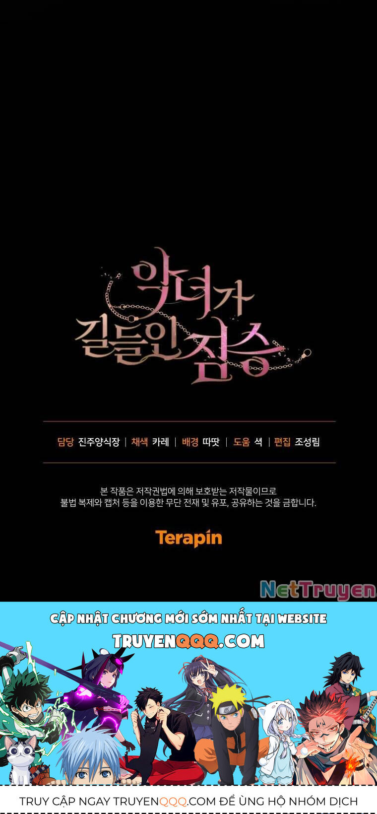 Quái Thú Bị Thuần Hóa Bởi Ác Nữ [Chap 1-105]