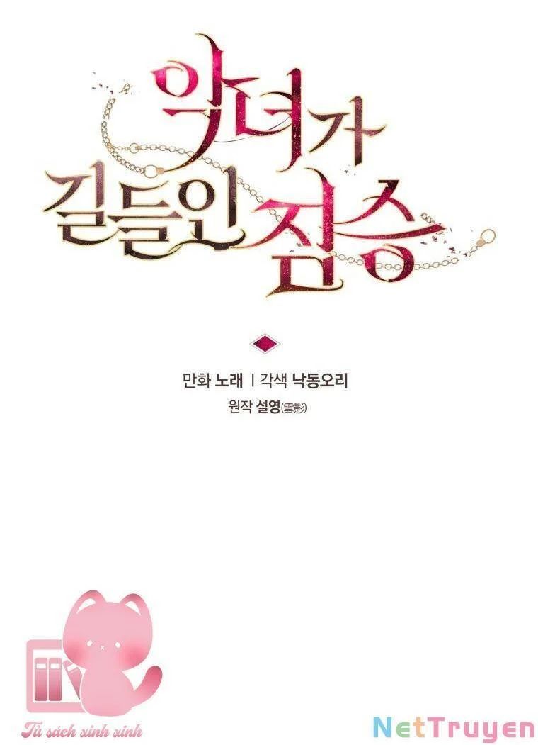 Quái Thú Bị Thuần Hóa Bởi Ác Nữ [Chap 1-105]