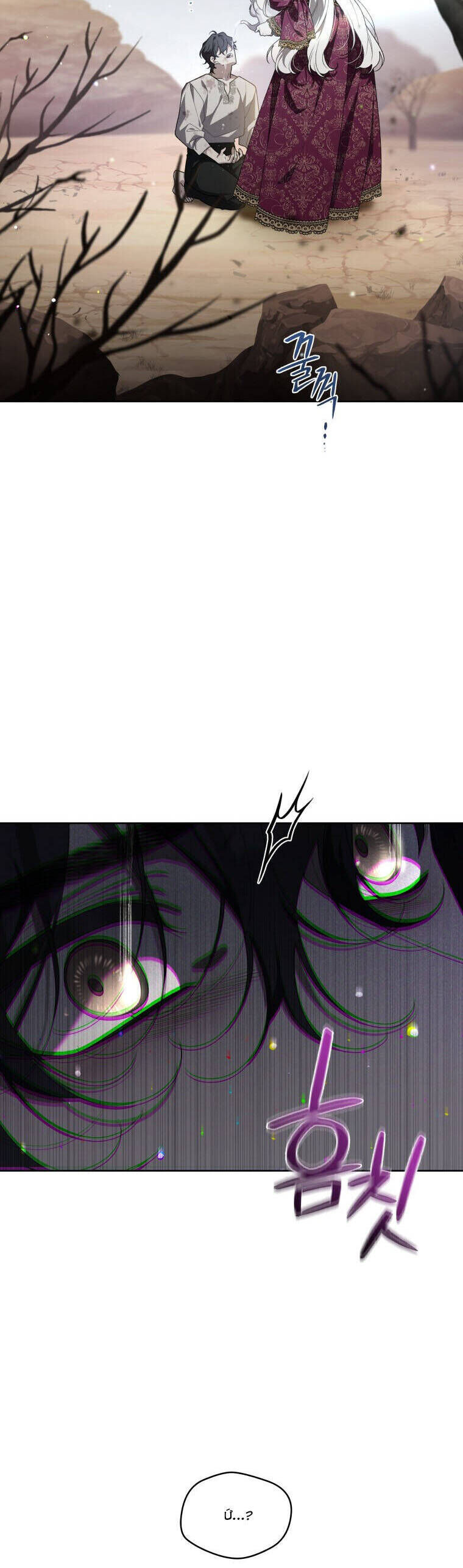 Quái Thú Bị Thuần Hóa Bởi Ác Nữ [Chap 1-105]