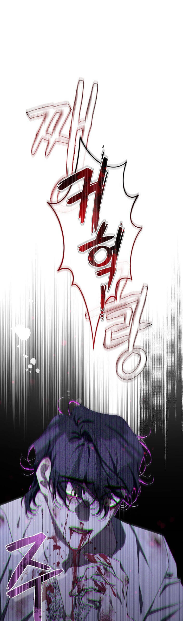 Quái Thú Bị Thuần Hóa Bởi Ác Nữ [Chap 1-105]