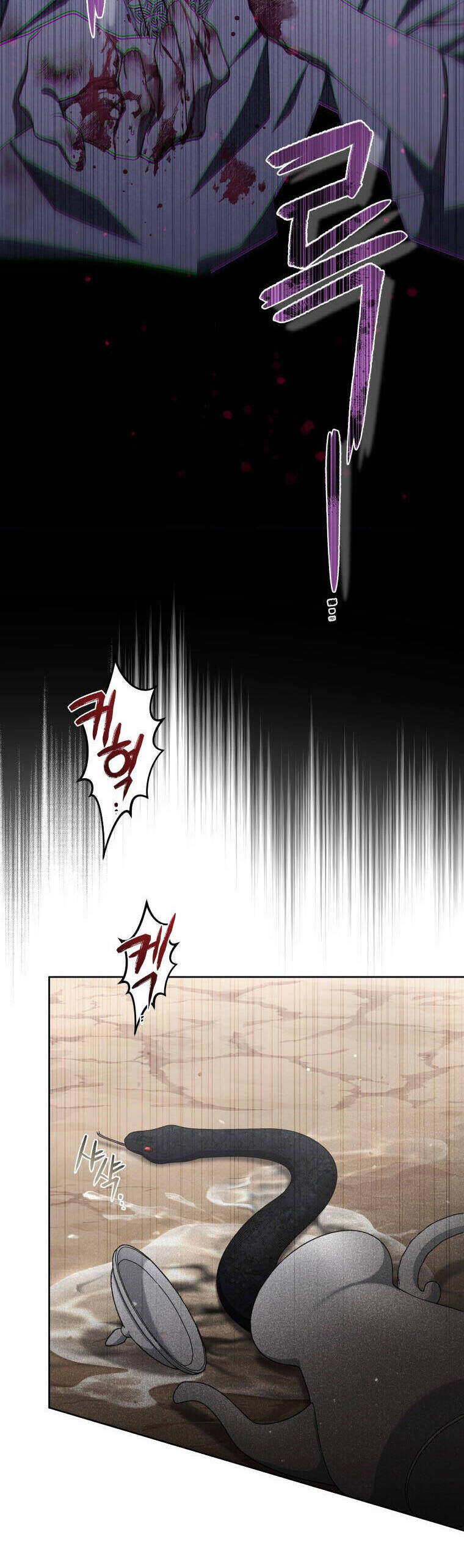 Quái Thú Bị Thuần Hóa Bởi Ác Nữ [Chap 1-105]