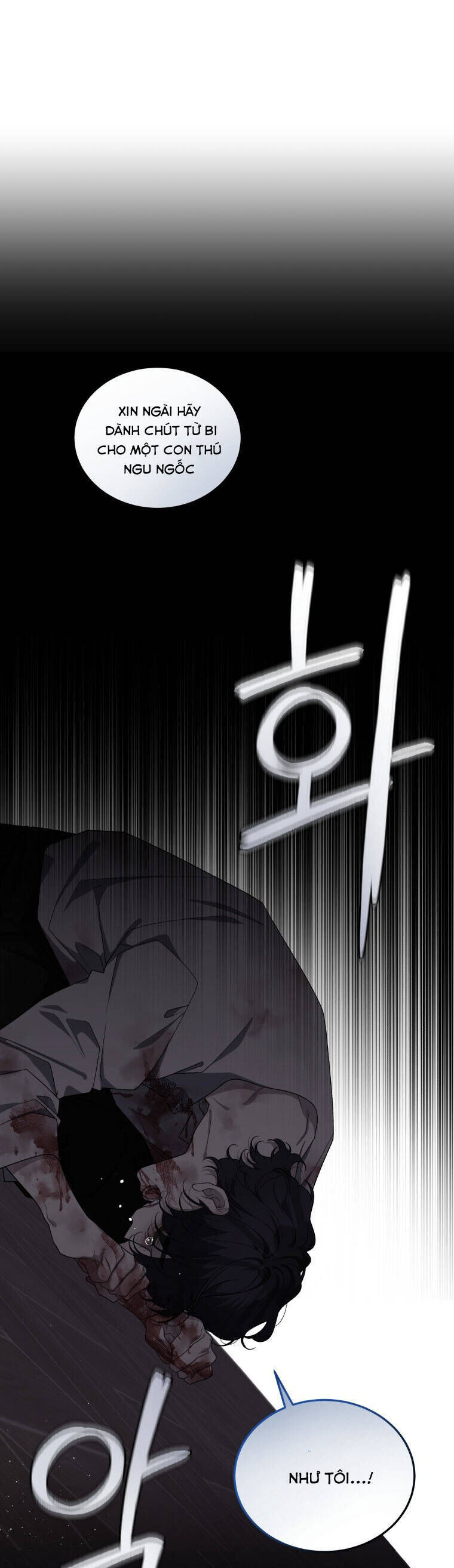 Quái Thú Bị Thuần Hóa Bởi Ác Nữ [Chap 1-105]