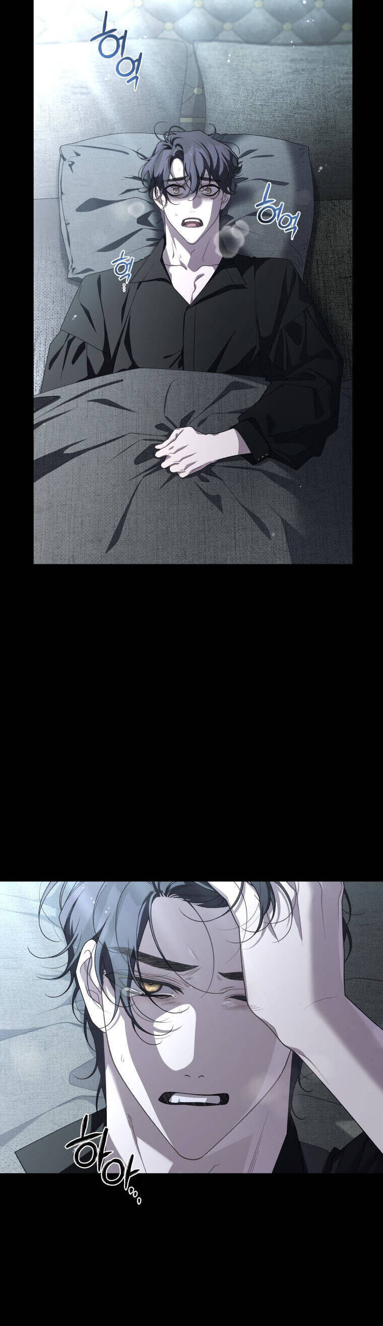 Quái Thú Bị Thuần Hóa Bởi Ác Nữ [Chap 1-105]