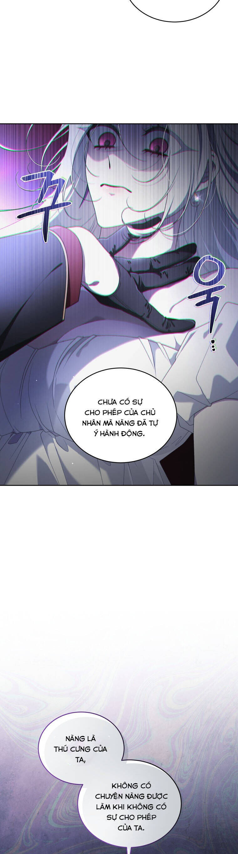 Quái Thú Bị Thuần Hóa Bởi Ác Nữ [Chap 1-105]