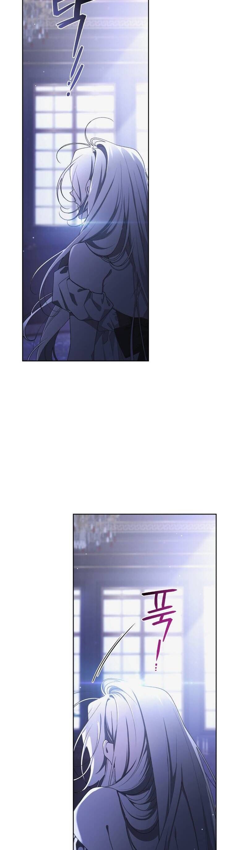 Quái Thú Bị Thuần Hóa Bởi Ác Nữ [Chap 1-105]