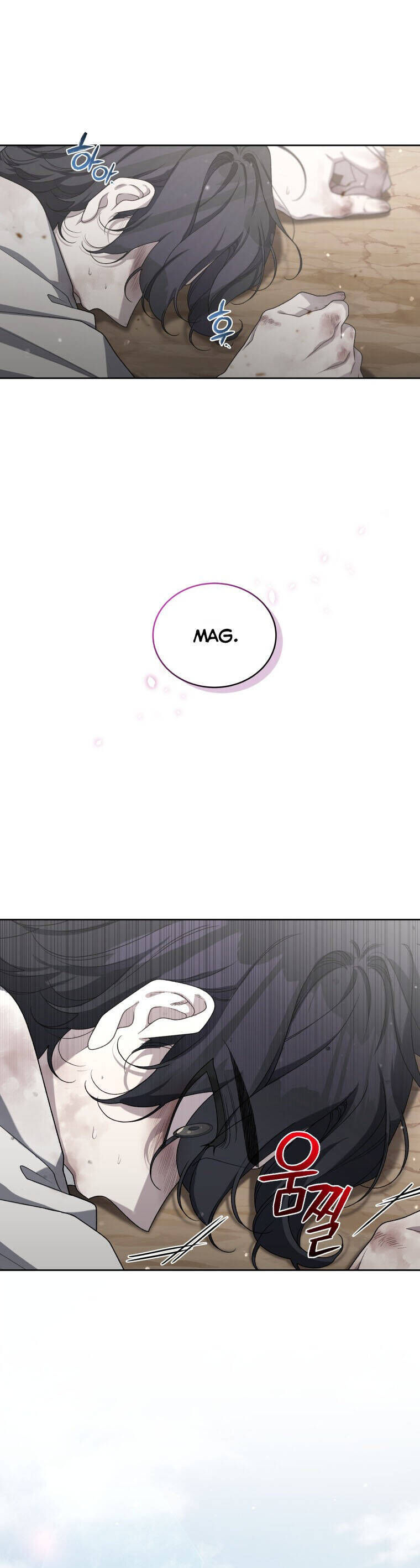 Quái Thú Bị Thuần Hóa Bởi Ác Nữ [Chap 1-105]