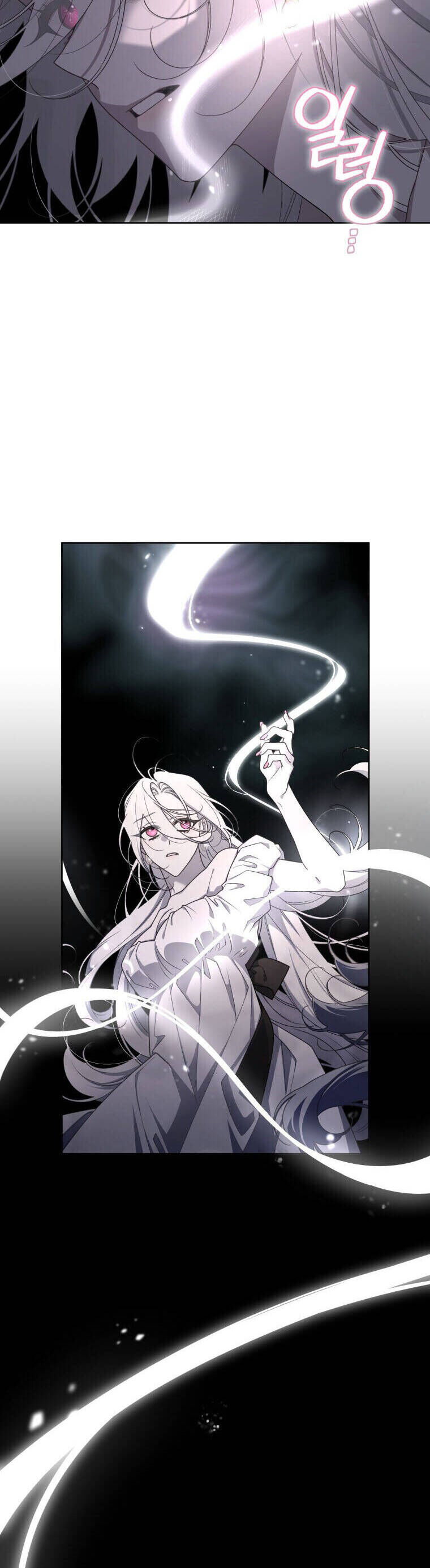 Quái Thú Bị Thuần Hóa Bởi Ác Nữ [Chap 1-105]