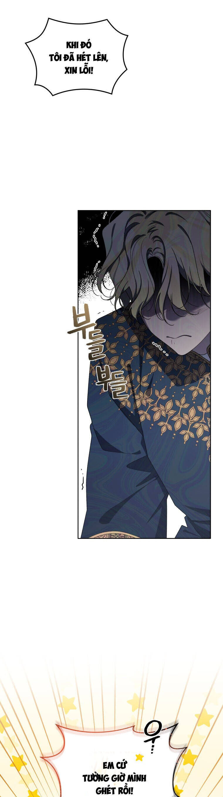 Quái Thú Bị Thuần Hóa Bởi Ác Nữ [Chap 1-105]