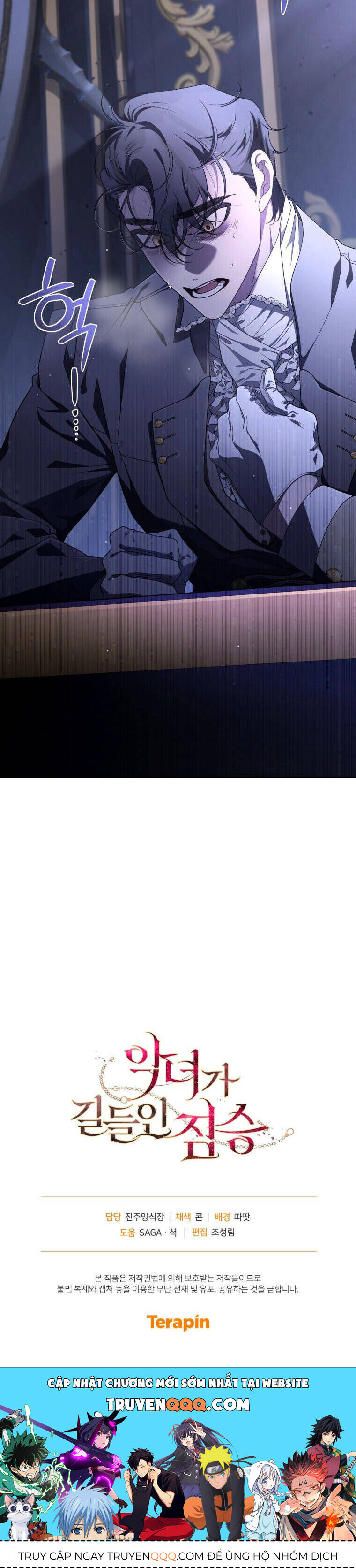 Quái Thú Bị Thuần Hóa Bởi Ác Nữ [Chap 1-105]