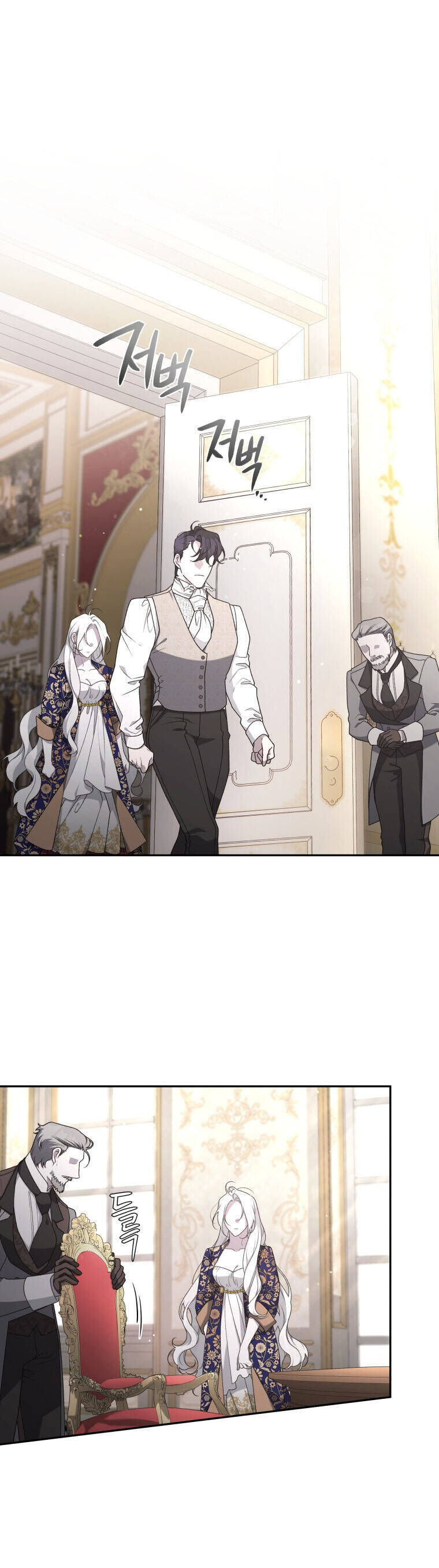 Quái Thú Bị Thuần Hóa Bởi Ác Nữ [Chap 1-105]