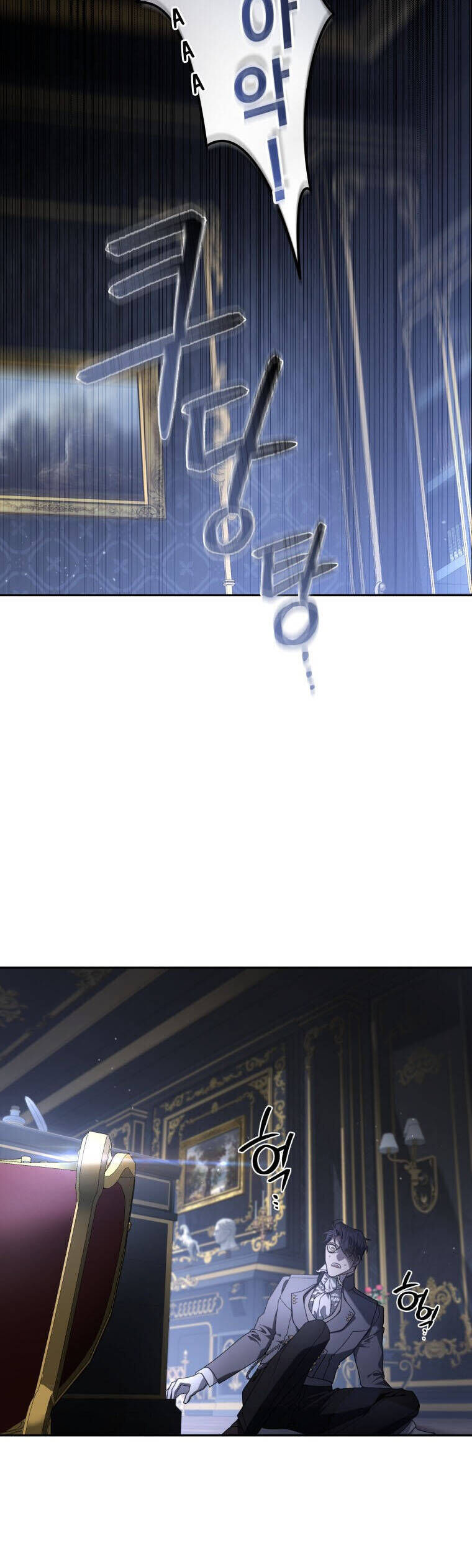 Quái Thú Bị Thuần Hóa Bởi Ác Nữ [Chap 1-105]