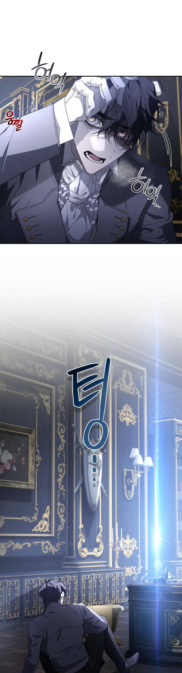 Quái Thú Bị Thuần Hóa Bởi Ác Nữ [Chap 1-105]