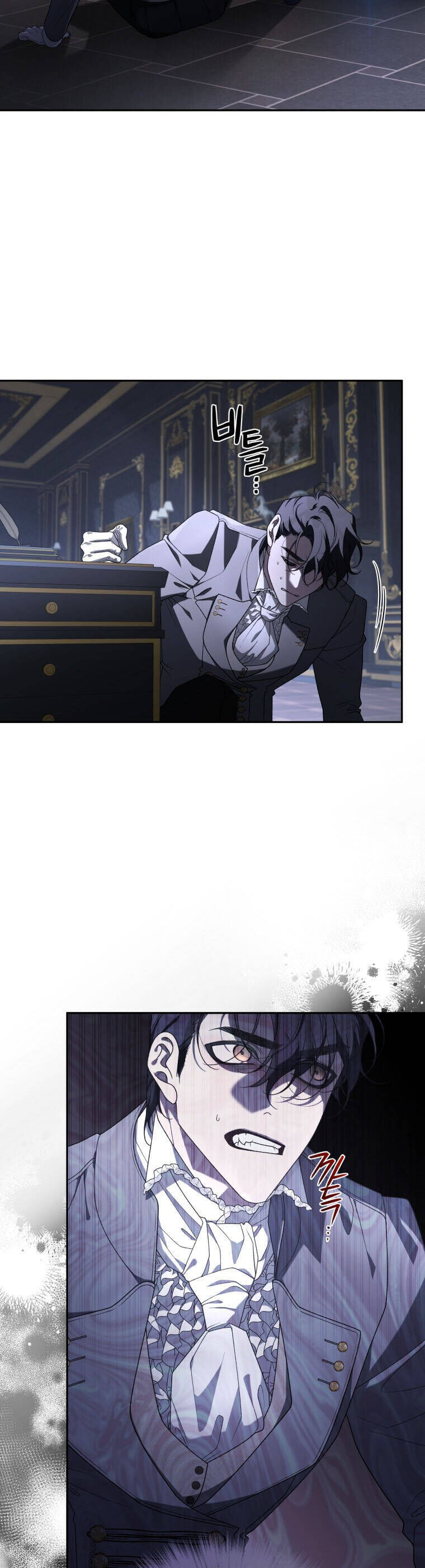 Quái Thú Bị Thuần Hóa Bởi Ác Nữ [Chap 1-105]