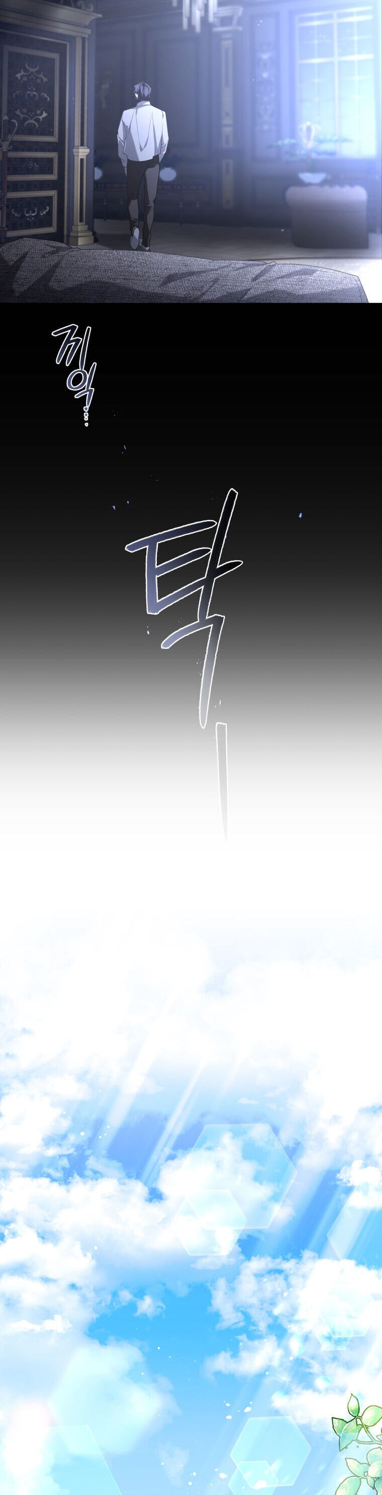 Quái Thú Bị Thuần Hóa Bởi Ác Nữ [Chap 1-105]