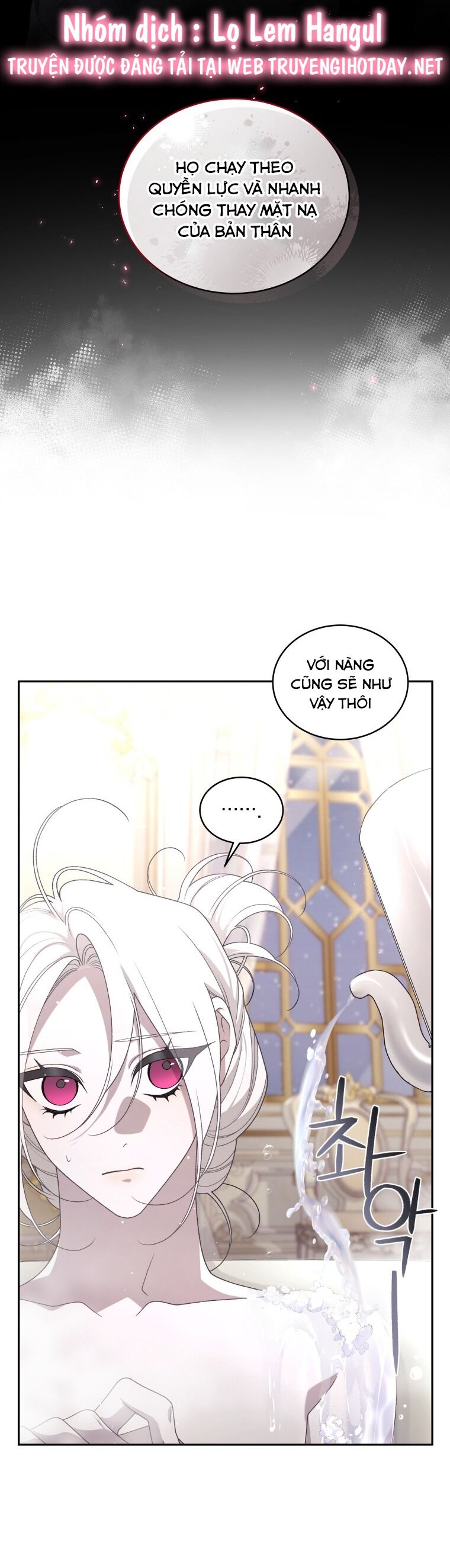 Quái Thú Bị Thuần Hóa Bởi Ác Nữ [Chap 1-105]